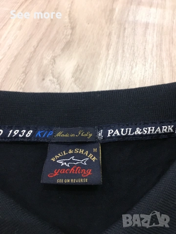 Paul & Shark Yachting  мъжка блуза М, снимка 6 - Тениски - 55008568