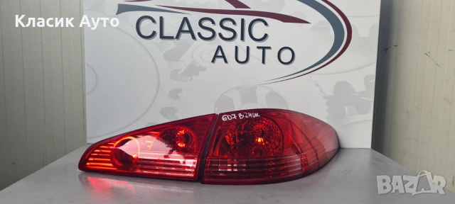 Стоп Peugeot 607 2007г