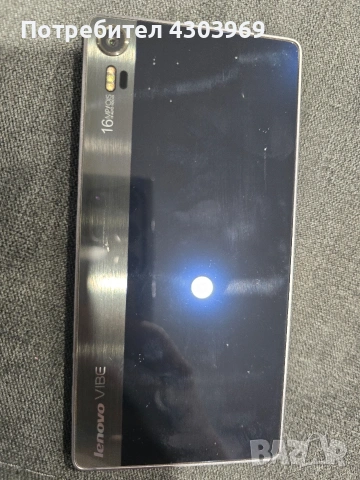 смартфон Lenovo Vibe Z 90 32GB, снимка 4 - Lenovo - 55286652