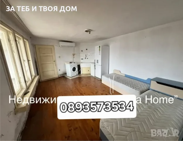 Къща с търговски обект , снимка 5 - Етаж от къща - 55535689