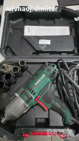Гайковерт PARKSIDE PDSSE 550 A1