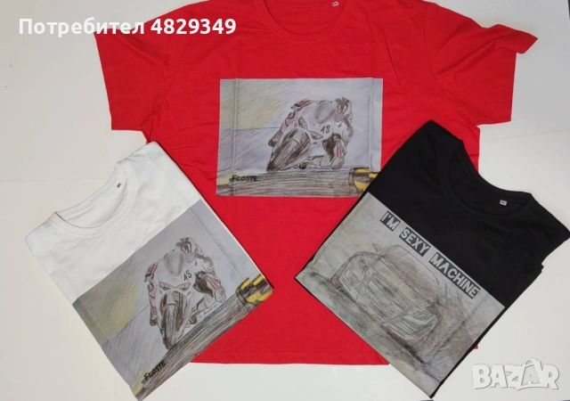 Гигант тениска, снимка 4 - Тениски - 54940543