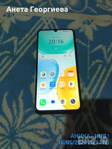 Продавам телефон !, снимка 7 - Apple iPhone - 54576511