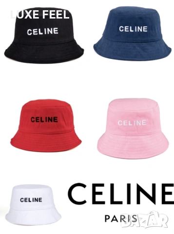 DIOR 💎 DOLCE GABANNA 💎 ALO💎 CELINE 💎, снимка 12 - Шапки - 54054855