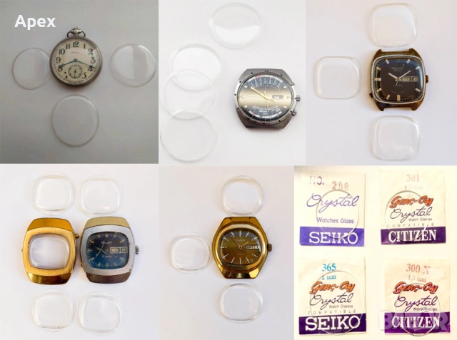 Баланси Стъкла и Части за Руски Японски Часовници. Баланс Ос Seiko Orient Полет Восток Молния Салава, снимка 6 - Други - 54011367