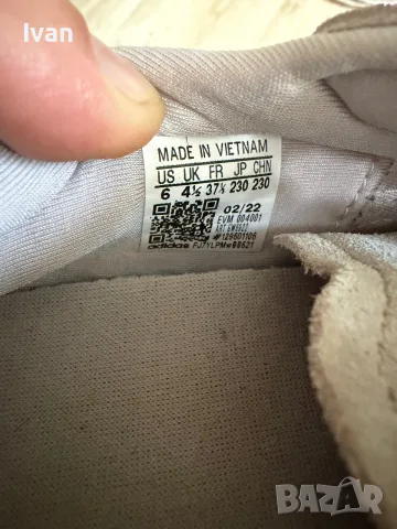 Adidas Ozweego 37,5, снимка 10 - Маратонки - 55594524