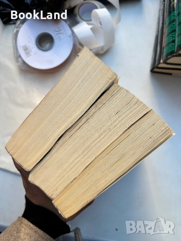 Синовете на Великата мечка, снимка 5 - Други - 54314200