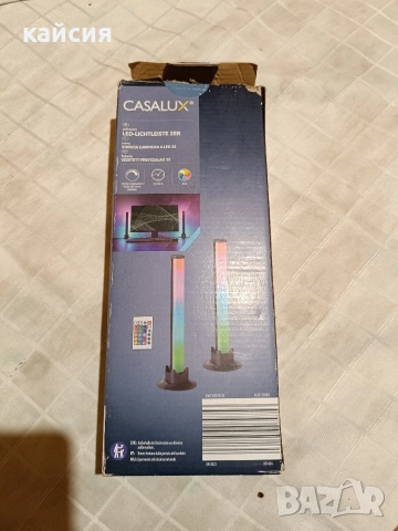 Геймърско RGB осветление Casalux 2ER, снимка 4 - Лед осветление - 54093495