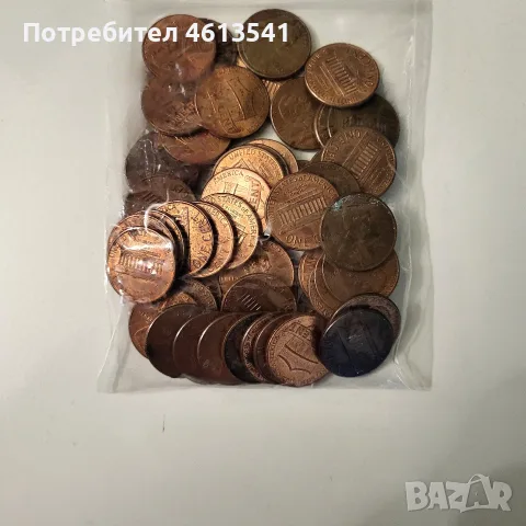 Лот по еди цент 51 броя, снимка 5 - Нумизматика и бонистика - 55506367