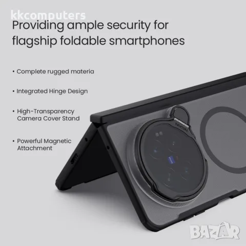 NILLKIN Super Frosted Shield Prop за vivo X Fold6 5G Магнитен PC Калъф с Капаче за Камерата, Стойка , снимка 4 - Калъфи, кейсове - 55688525