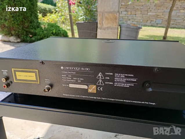 Cambridge audio cd 4, снимка 5 - Аудиосистеми - 55458523