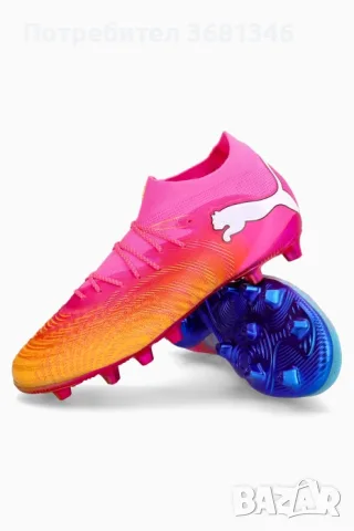 Puma Future Ultimate 9 AG, снимка 3 - Футбол - 55651352