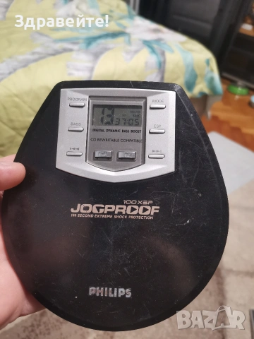 CD-плеър Philips 
