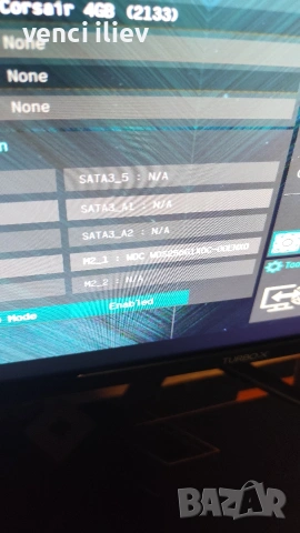Asrock Z370 и процесор i5 9400f и охлаждане, снимка 3 - Други - 54781781