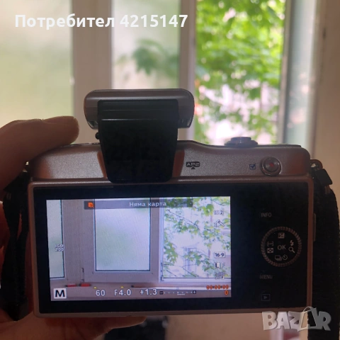 Фотоапарат-Olympus PEN Mini E-PM1 Mirrorless Camera 14-42mm Lens,2-Батерий,калъф(чанта)., снимка 10 - Фотоапарати - 54591470