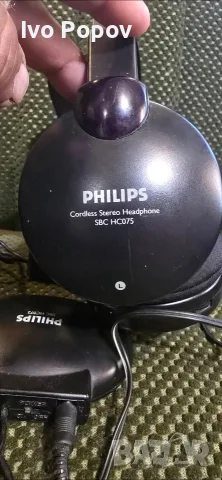 Philips SBC HC075 infrared слушалки, снимка 5 - Слушалки и портативни колонки - 55502046