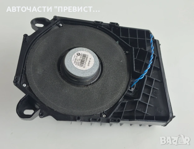 Субуфер БМВ е90 е91 е87 BMW e90 e91 е87 05-10г ОЕМ 18820010