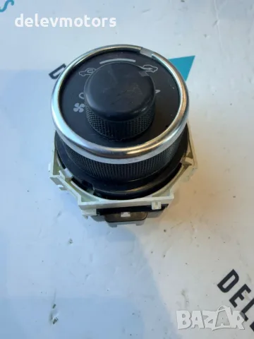 75K354 копче за вентилатор на парно от Toyota Yaris P13, 1.0i, 72 ph., 5 sp., engine 1KR-FE, снимка 2 - Части - 55559880