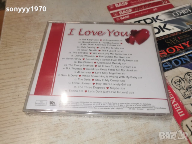 I LOVE YOU NEW CD 1006260914H2E6R, снимка 2 - CD дискове - 54843137