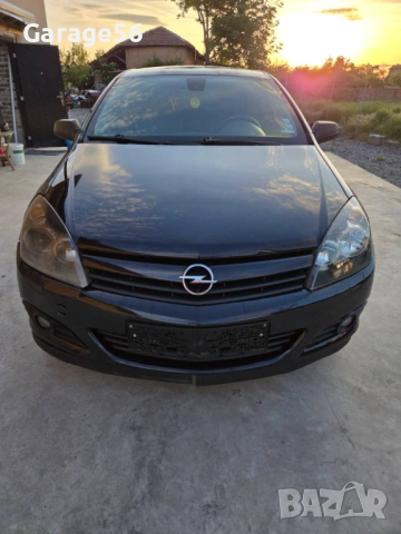 Opel Astra h GTC 1.9 150к.с ръчни скорости-на части , снимка 2 - Автомобили и джипове - 54685174