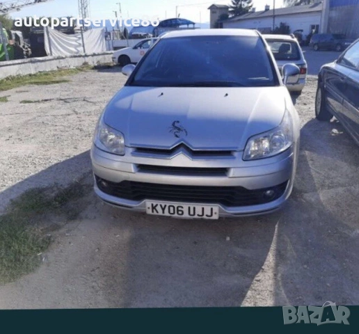 Маркуч за охлаждаща течност за Citroën C4 1.6 16V (2005), снимка 3 - Части - 54503421