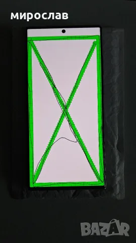 Samsung Galaxy S23 Ultra бял, снимка 2 - Samsung - 55543420