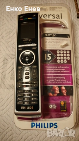 Прoдавам универсално дистанционно Philips. 