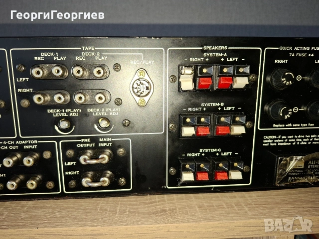SANSUI AU-9500, снимка 8 - Ресийвъри, усилватели, смесителни пултове - 54490318
