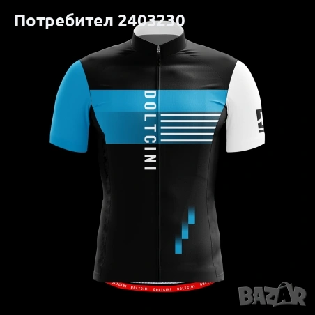 Джърси за колоездене DOLTCINI , снимка 2 - Спортни дрехи, екипи - 54349261