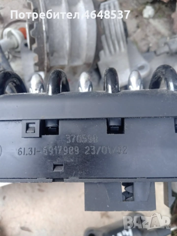 Части за Мини купър 2003г 1.6i 90кс, снимка 5 - Части - 52385084