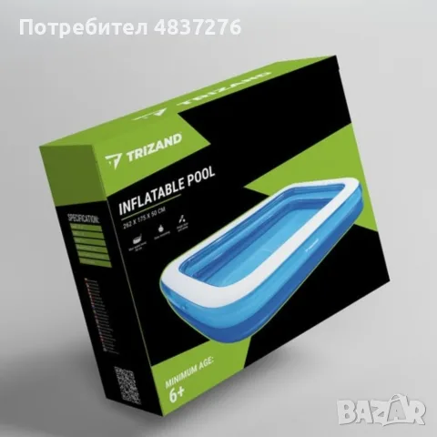 Голям семеен надуваем басейн, снимка 7 - Басейни и аксесоари - 55353215
