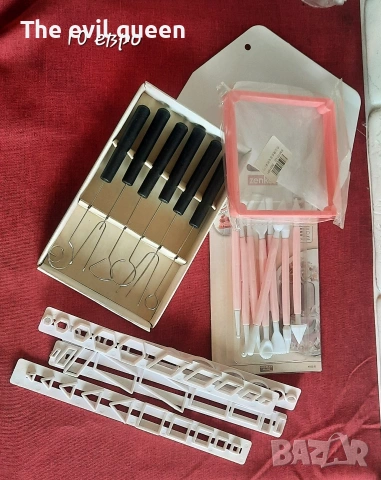 Молдове и сладкарски инструменти, снимка 12 - Форми - 54063471