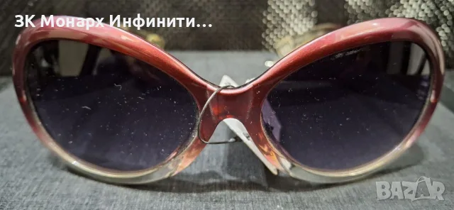 Слънчеви очила /без марка/