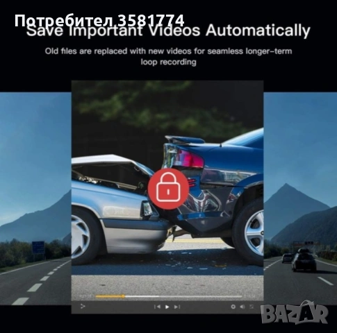Видео регистратор Dash Camera , снимка 4 - HD камери - 55160641