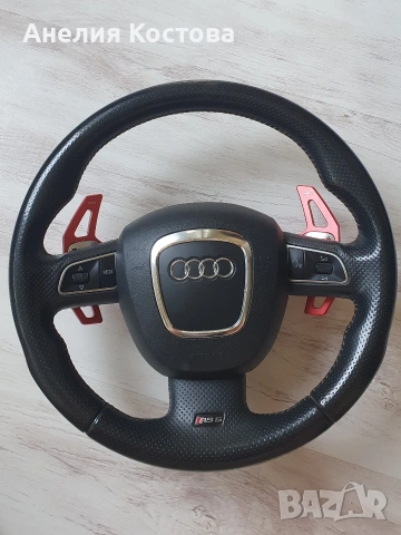 Мулти волан RS 5