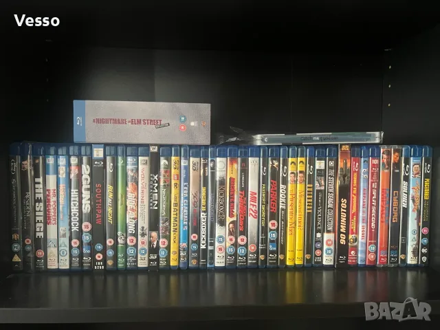 Blu-ray/Блу-рей филми/movies/films без БГ субтитри