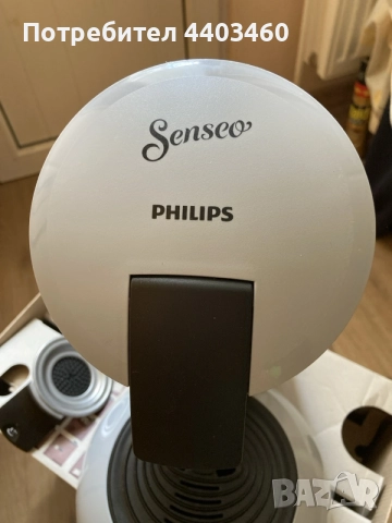 Кафе машина с капсули Philips Senseo, снимка 2 - Кафемашини - 55678041