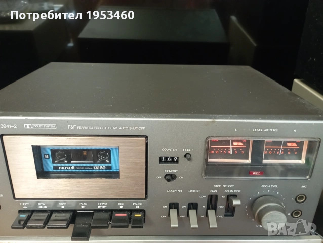 Дек WEGA C 3941-2 с глава F/F