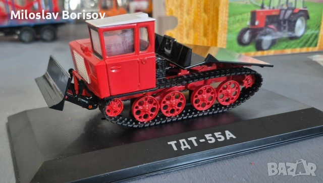 ТДТ-55 ОНЕЖЕЦ В МАЩАБ 1:43