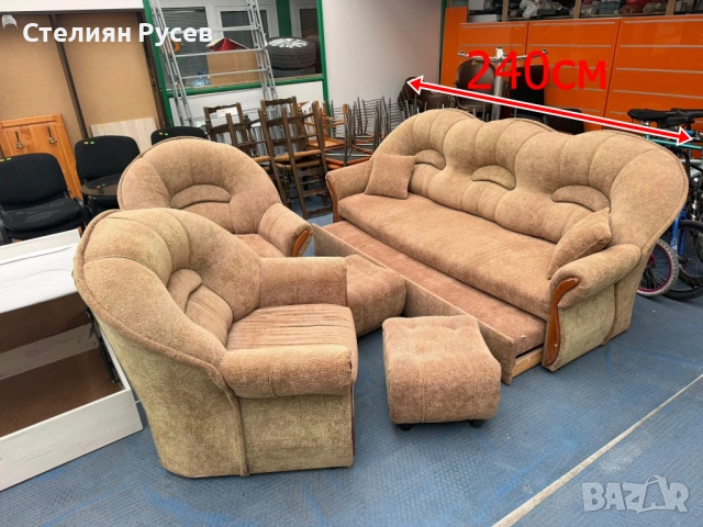  0206 холов диван 3ка 240 см +2 фотьойлa + 2 табуретки / холна гарнитура -цена  271.86 лв или 139 ев