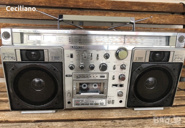 Радиокасетофон Sanyo M-X920K – легендарен ретро  boombox модел!, снимка 13 - Радиокасетофони, транзистори - 54610569