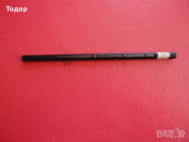 Молив Bohemia Works Toison, снимка 2 - Ученически пособия, канцеларски материали - 54099370