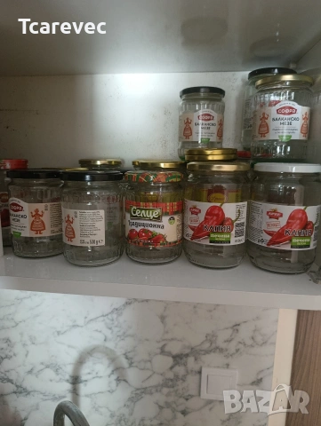 Буркани с винт 