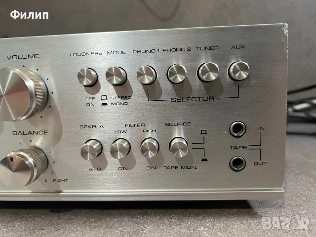 Nikki TRM 330 Stereo Amplifier , снимка 7 - Ресийвъри, усилватели, смесителни пултове - 55148785