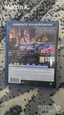 Avengers и GOTG за PS4, снимка 2 - Игри за PlayStation - 55363977