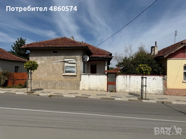 Продавам къща в село Врачеш, снимка 6 - Къщи - 54978307