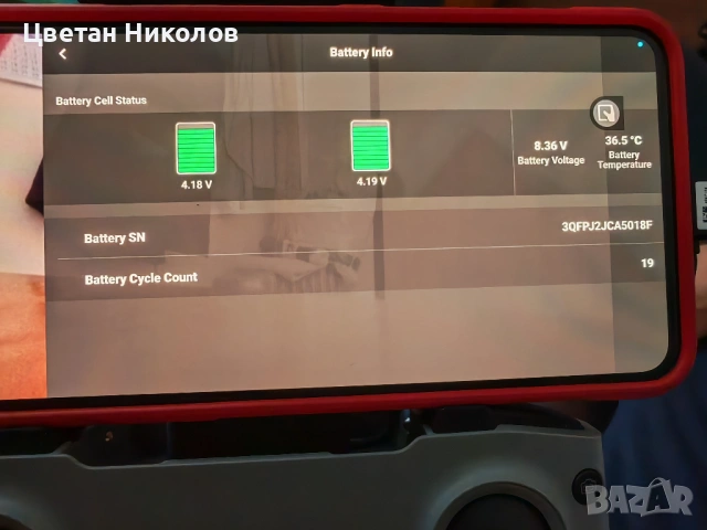 Аксесоари от DJI Mini 2 Fly More Combo + Оригинални предпазители за перки (Батерии на малко цикли), снимка 4 - Дронове и аксесоари - 54579168