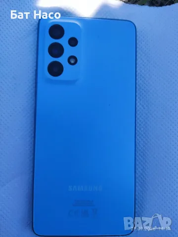 Продавам Samsung A53 5G , снимка 2 - Samsung - 55360836