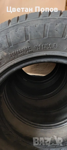 Летни гуми 215 65 16 SUV бус