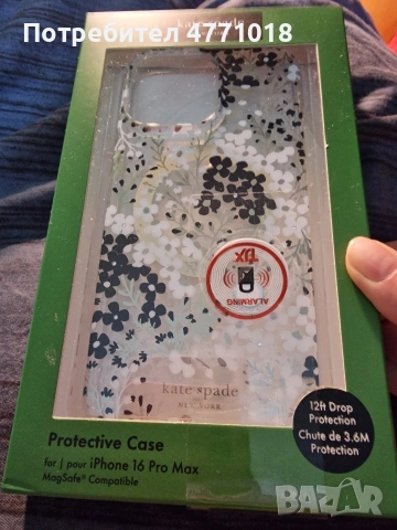 нов iphone 16 pro max 512gb desert titanium+кейс , снимка 3 - Apple iPhone - 54006471